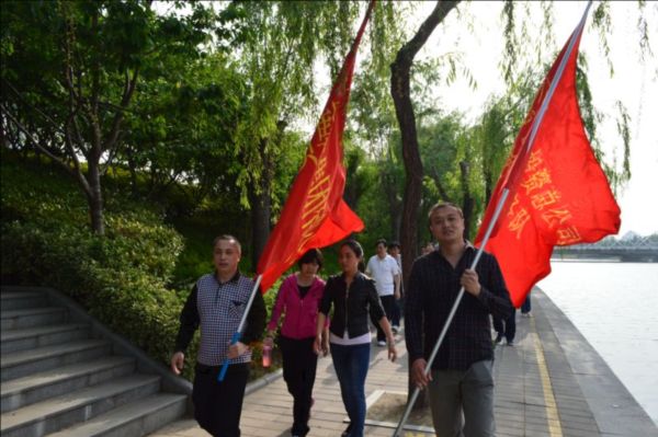 乐竞体育-中国一站式服务官网
举行庆“五一”健步走比赛活动