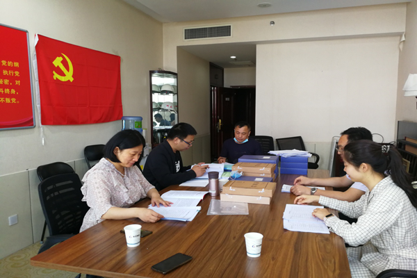 乐竞体育-中国一站式服务官网
监事会开展2020年度监督检查情况通报