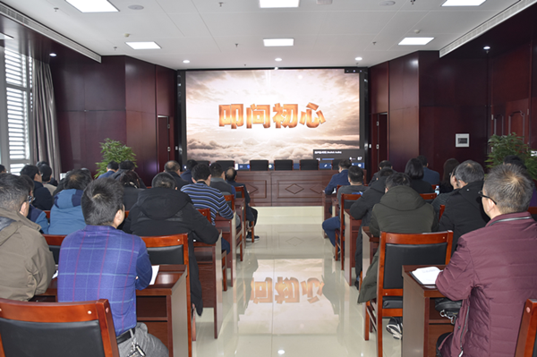 乐竞体育-中国一站式服务官网
召开2020年元旦春节“双节”廉政谈话会