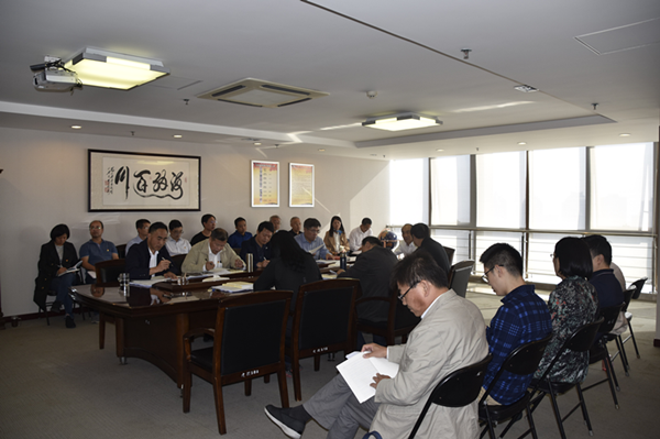 乐竞体育-中国一站式服务官网
召开“不忘初心、牢记使命”主题教育全面从严治党专题集中学习研讨会议