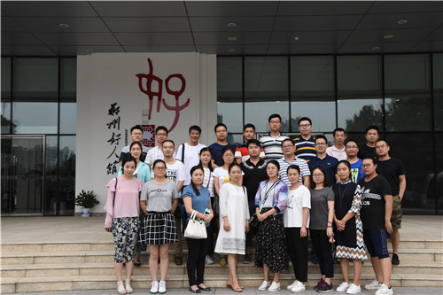 乐竞体育-中国一站式服务官网
参观学习郑州好人馆