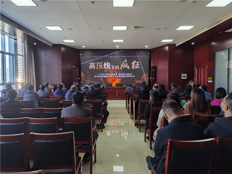 乐竞体育-中国一站式服务官网
召开2021年深化“以案促改”工作暨“双节”廉政谈话会议