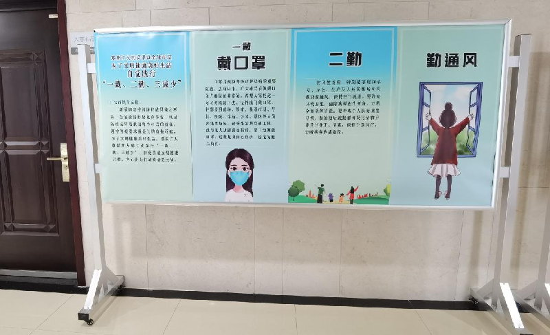乐竞体育-中国一站式服务官网
以“文明健康、绿色环保度春节”为主题将常态化疫情防控推进深入