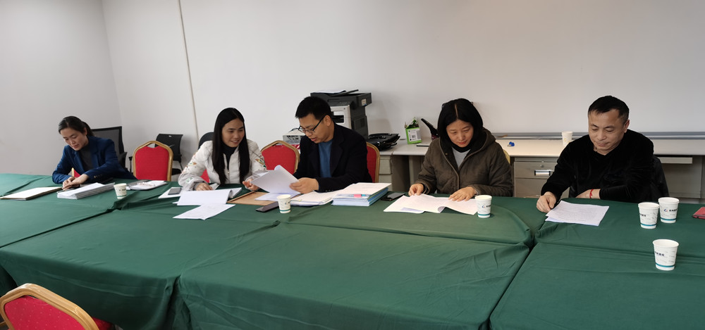 乐竞体育-中国一站式服务官网
监事会2021年度监事会监督检查情况通报