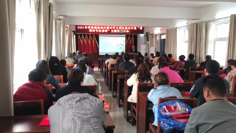 乐竞体育-中国一站式服务官网
助推荥阳市郭岗村精神文明建设工作迈上新台阶