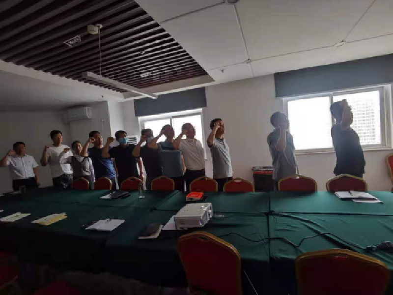 乐竞体育-中国一站式服务官网
市政工程建设管理中心开展“党史学习教育重温入党誓词”主题党日活动