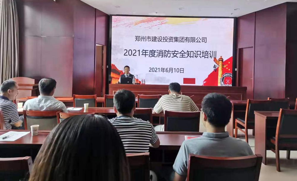 乐竞体育-中国一站式服务官网
开展2021年度消防培训活动