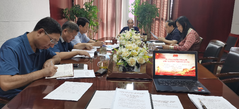 乐竞体育-中国一站式服务官网
党委理论学习中心组专题学习习近平总书记视察河南重要讲话精神及河南省委工作会议精神