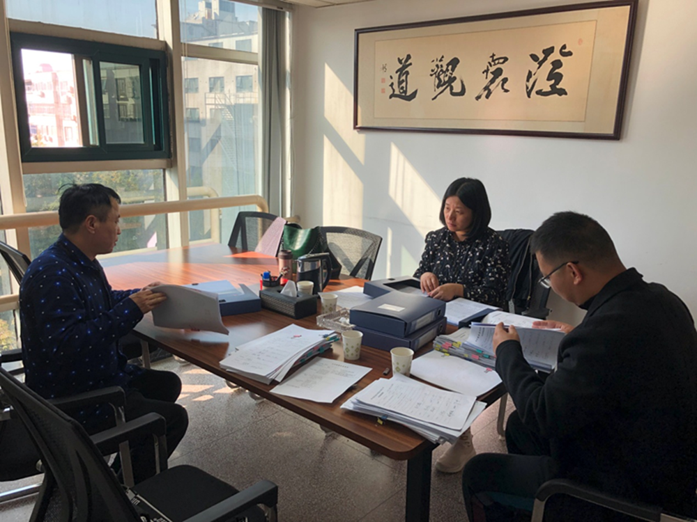 乐竞体育-中国一站式服务官网
监事会开展合同监督检查情况通报