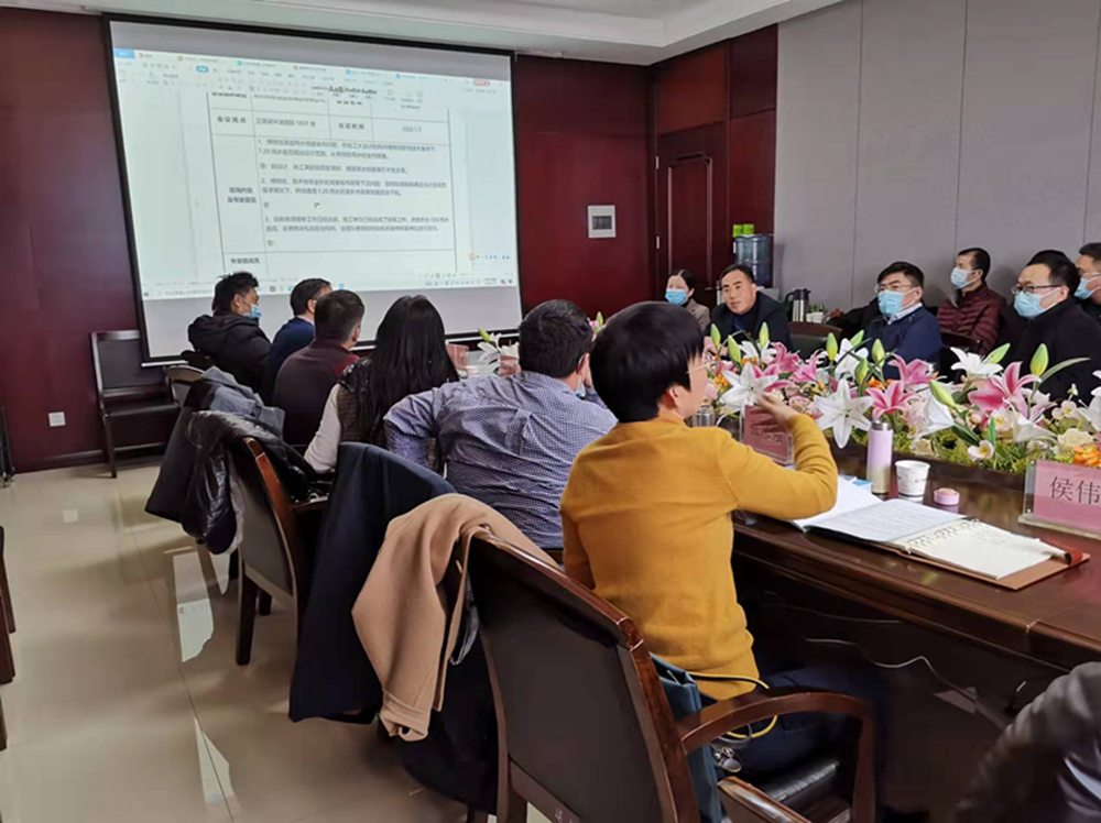 乐竞体育-中国一站式服务官网
举行房建项目7.20暴雨专家咨询会