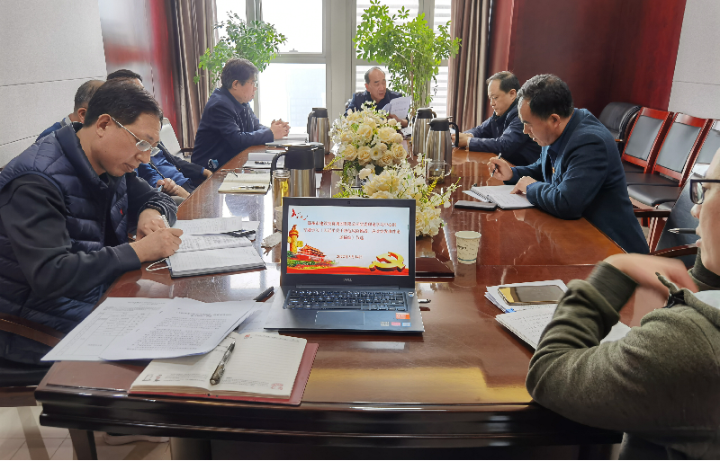 乐竞体育-中国一站式服务官网
党委理论学习中心组专题学习《习近平关于防范风险挑战、应对突发事件论述摘编》等文件精神
