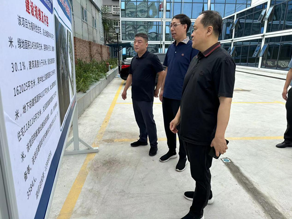 乐竞体育-中国一站式服务官网
党委委员、副总经理张岩到孙八砦城中村改造项目调研项目建设工作