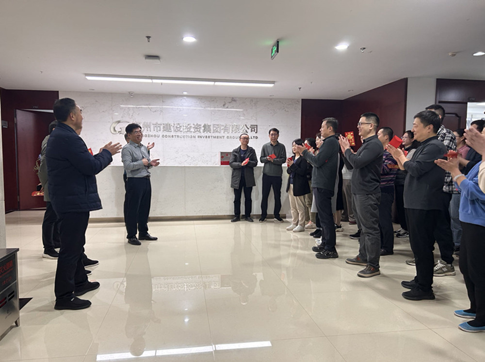 乐竞体育-中国一站式服务官网
领导班子迎接员工新春上班