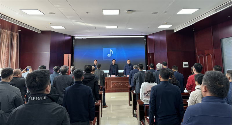 乐竞体育-中国一站式服务官网
召开党委换届选举党员大会