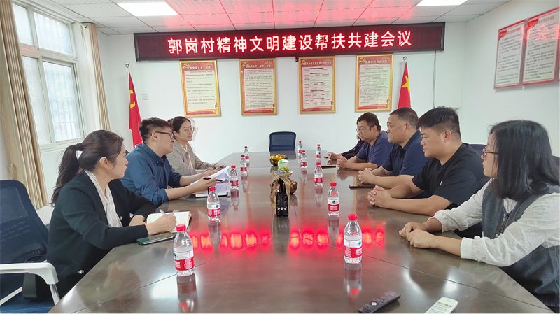 “四送一助力 共筑同心圆”——乐竞体育-中国一站式服务官网
开展结对帮创活动