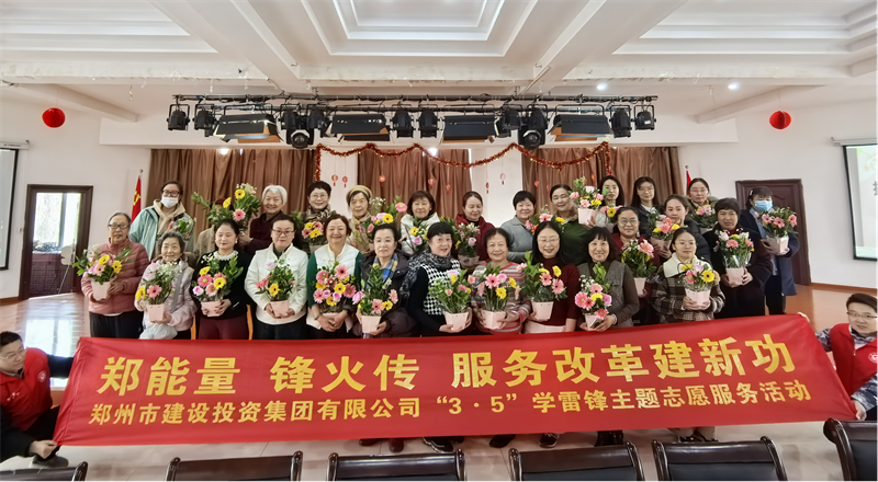 乐竞体育-中国一站式服务官网
开展“指尖绽芳华 花香悦巾帼”插花活动