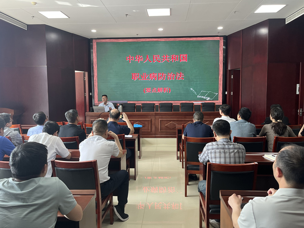 乐竞体育-中国一站式服务官网
扎实开展《职业病防治法》宣传周活动