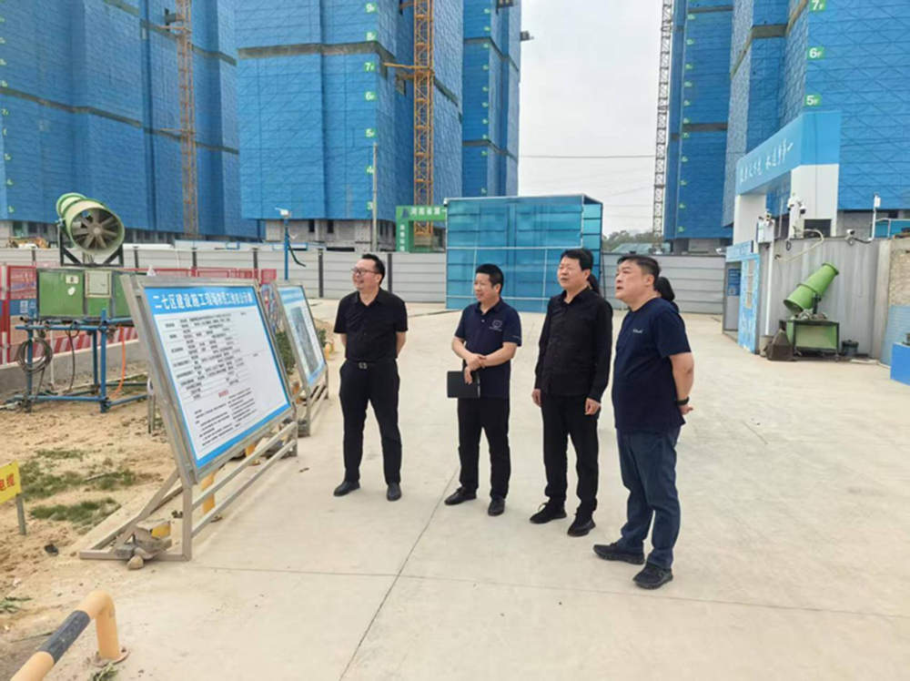 乐竞体育-中国一站式服务官网
党委委员、副总经理代璐到郑州中鼎置业有限公司调研成本合约及财务工作