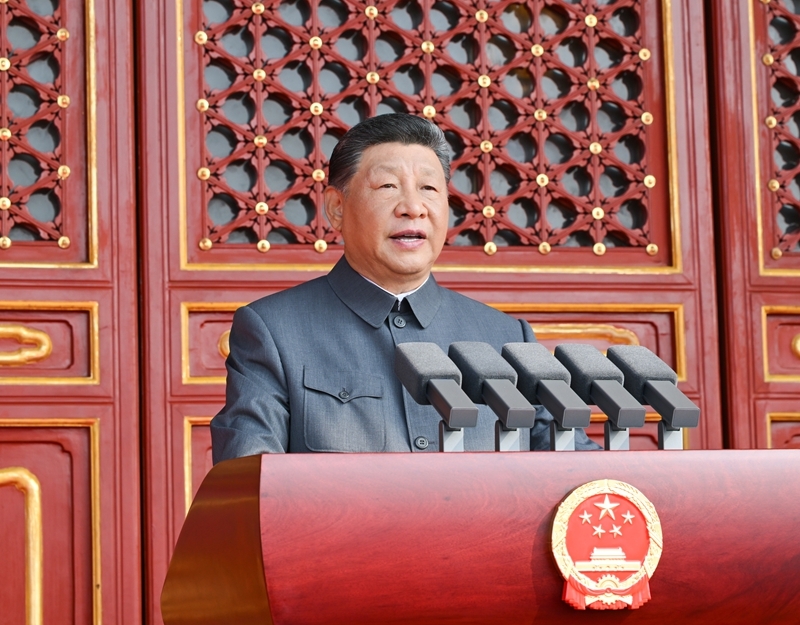 纪念中国人民抗日战争暨 世界反法西斯战争胜利80周年大会在京隆重举行 天安门广场举行盛大阅兵仪式 习近平发表重要讲话并检阅受阅部队